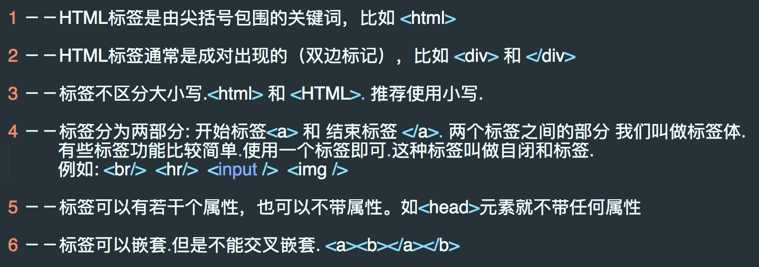 java 前端网页代码在哪个文件里 web前端的代码,java 前端网页代码在哪个文件里 web前端的代码_java 前端网页代码在哪个文件里_04,第4张