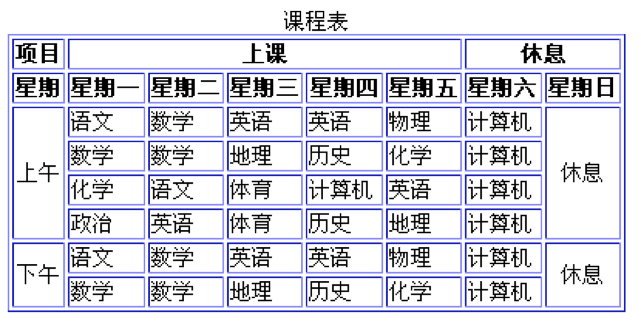 java 前端网页代码在哪个文件里 web前端的代码,java 前端网页代码在哪个文件里 web前端的代码_java 前端网页代码在哪个文件里_07,第7张