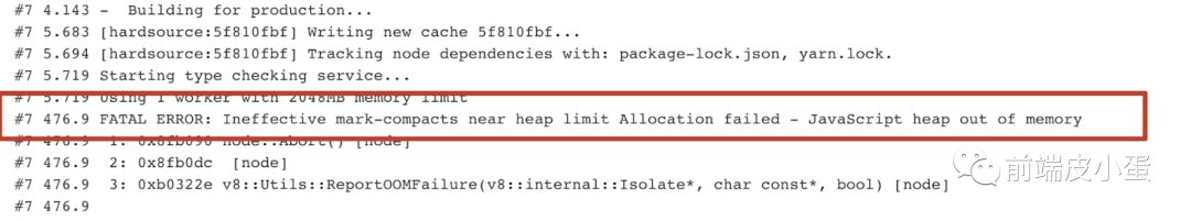 used_memory_dataset_perc 突然降下来是什么原因 pre allocated memory size_python