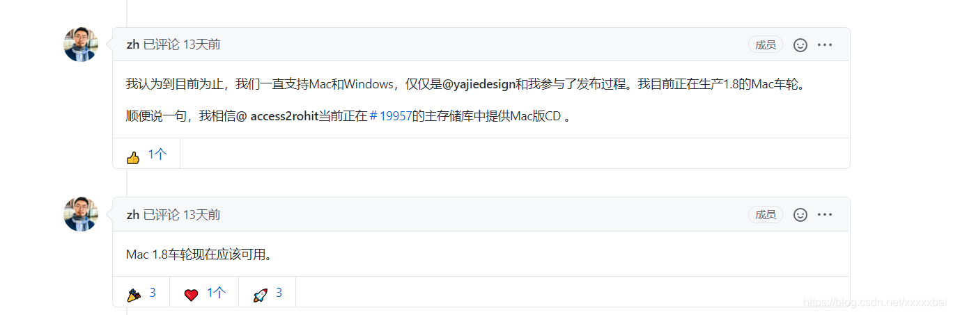 安装mxnet gpu版本 mxnet cuda11_官网_04