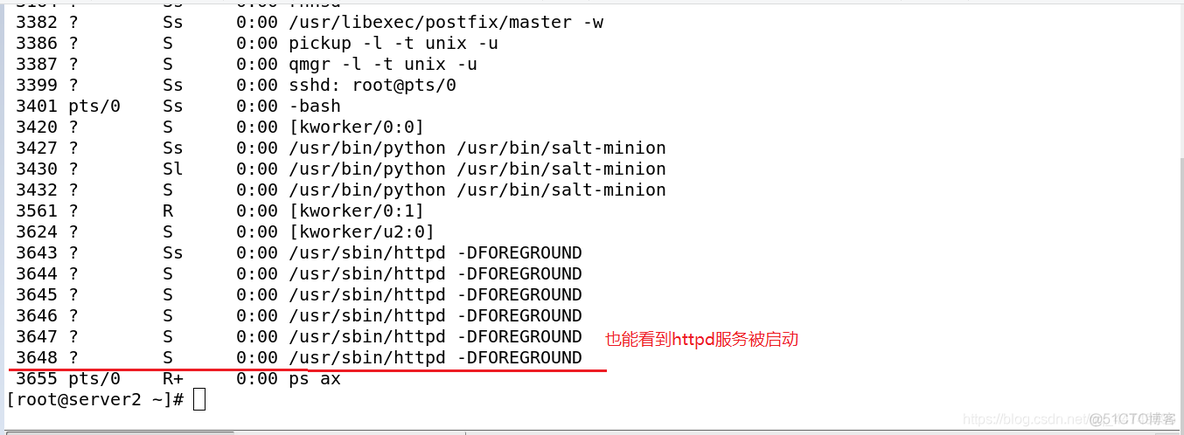 saltstack state文件传参 saltstack有哪些优点_运维_52