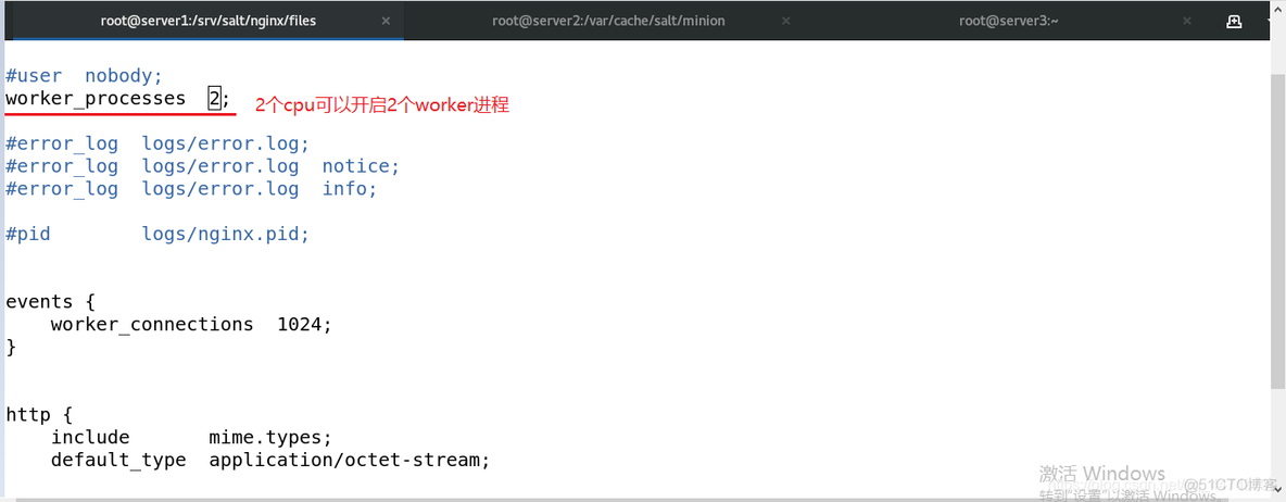 saltstack state文件传参 saltstack有哪些优点_vim_110