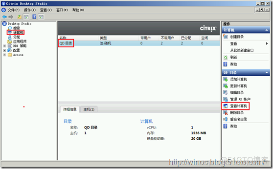 桌面虚拟户 kvm 虚拟化桌面_桌面虚拟户 kvm