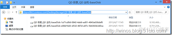 桌面虚拟户 kvm 虚拟化桌面_运维_13