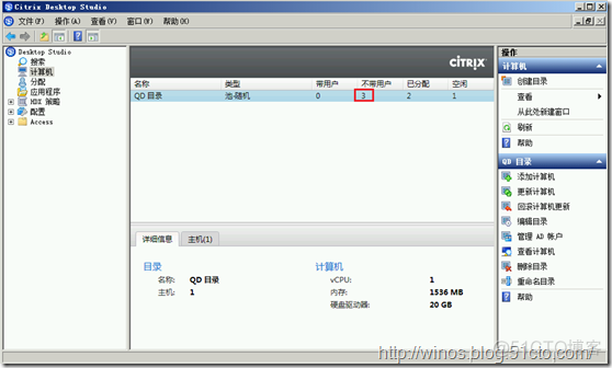 桌面虚拟户 kvm 虚拟化桌面_桌面虚拟户 kvm_23