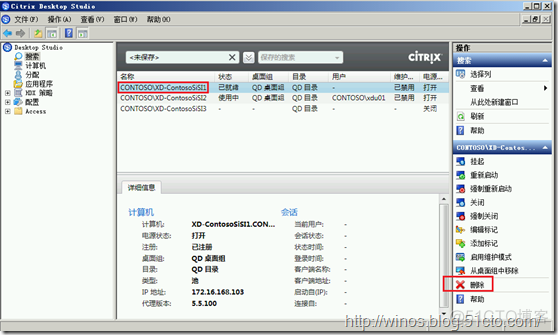 桌面虚拟户 kvm 虚拟化桌面_运维_26