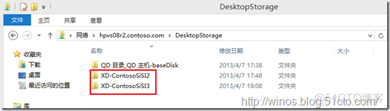 桌面虚拟户 kvm 虚拟化桌面_应用程序_36