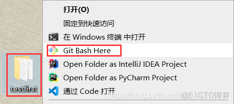 gitlab获取当前分支的起点 git 获取_linux_03