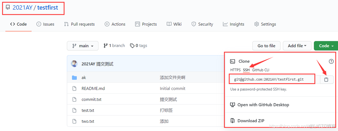 gitlab获取当前分支的起点 git 获取_linux_10