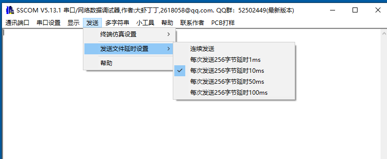 STM32CUBEMX IWDG 配置 stm32cubeide iap_双APP IAP_19