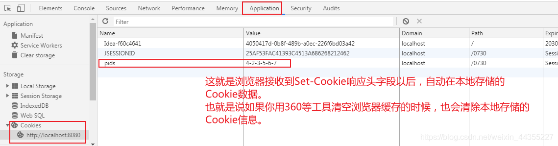 写入response的cookie 怎么获取 response获取cookie对象_java_02