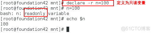 shell function 定义独立变量 shell如何定义变量_赋值_02