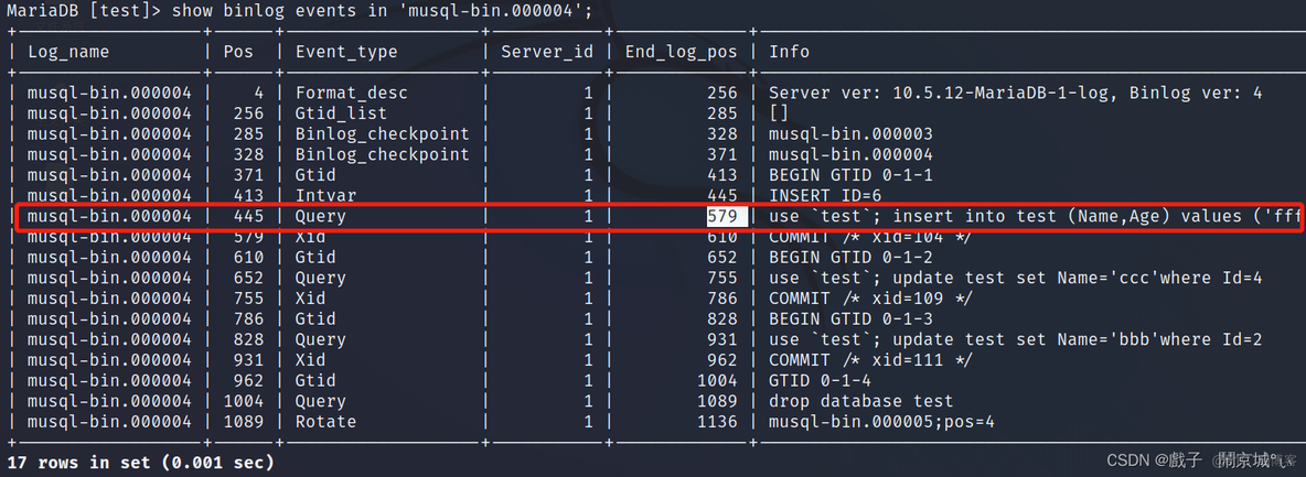 mariadb数据库binlog日志文件在哪 mariadb开启binlog_mysql_24