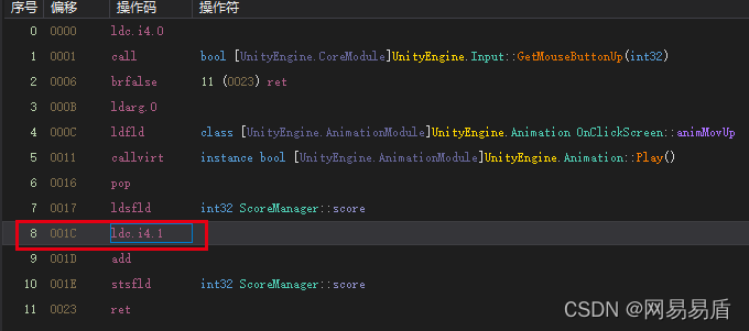 unity 升级 Api Compatibility Level 没有x unity怎么升级_lua_02