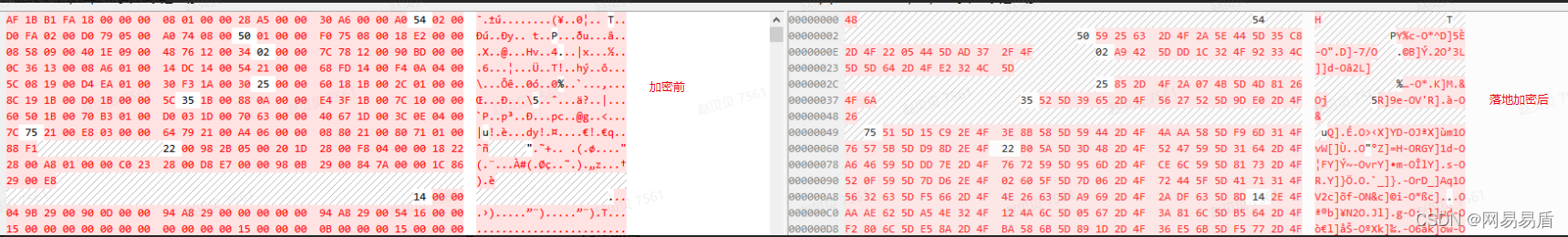 unity 升级 Api Compatibility Level 没有x unity怎么升级_游戏引擎_09