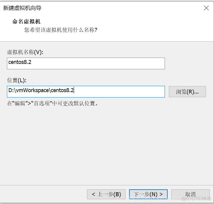 centos虚拟机下载浏览器 虚拟机安装centos8.2_vmware_06