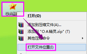 access_by_lua_file restry如何解析lua里的域名 access+violation+at+address_数据库_02