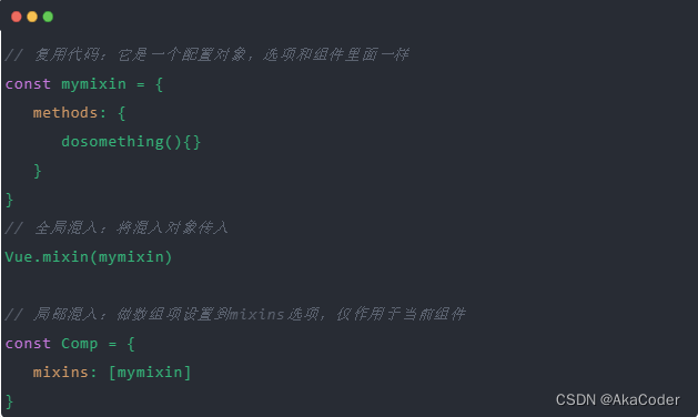 vue elementui 面试 vue面试题知乎_javascript_03