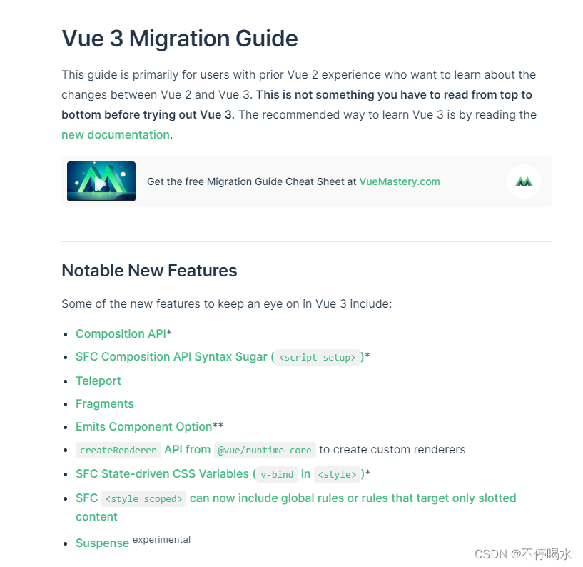 vue elementui 面试 vue面试题知乎_vue.js_09