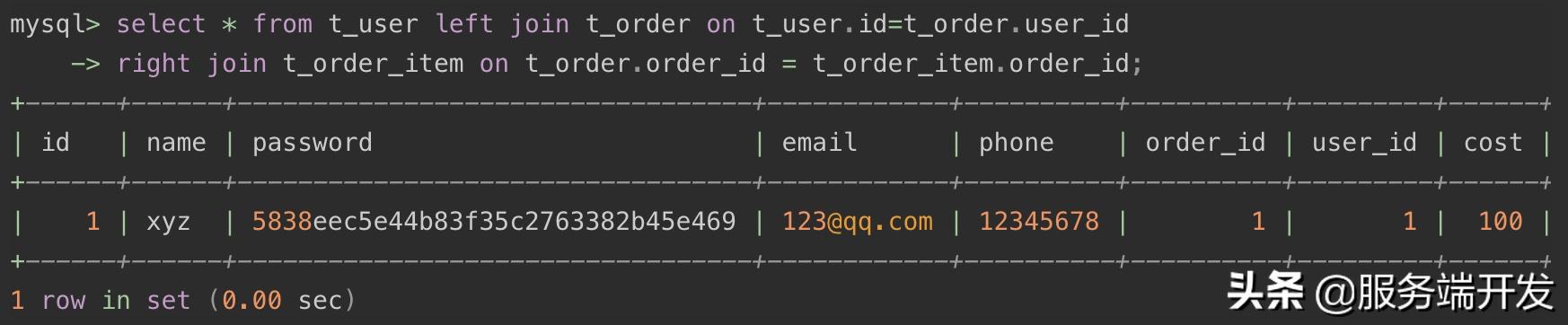 MySQLdelete 2张表 mysql from两个表_mysql left join_08