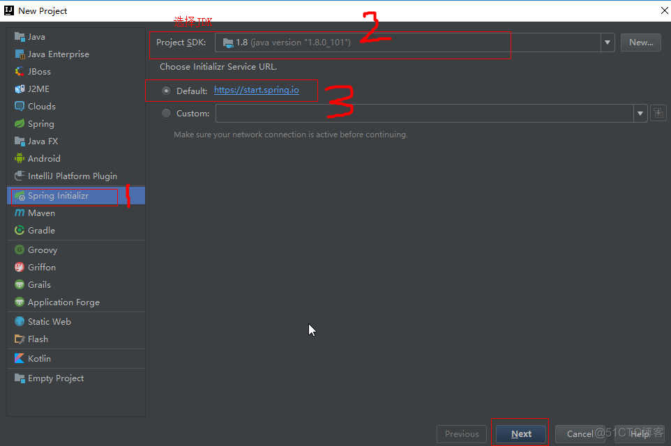 gradle指定spring版本 gradle springboot_环境变量_11