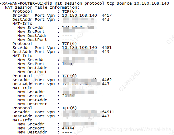 接入点access point 接入点暂时满载_公司网速慢排查方法_13