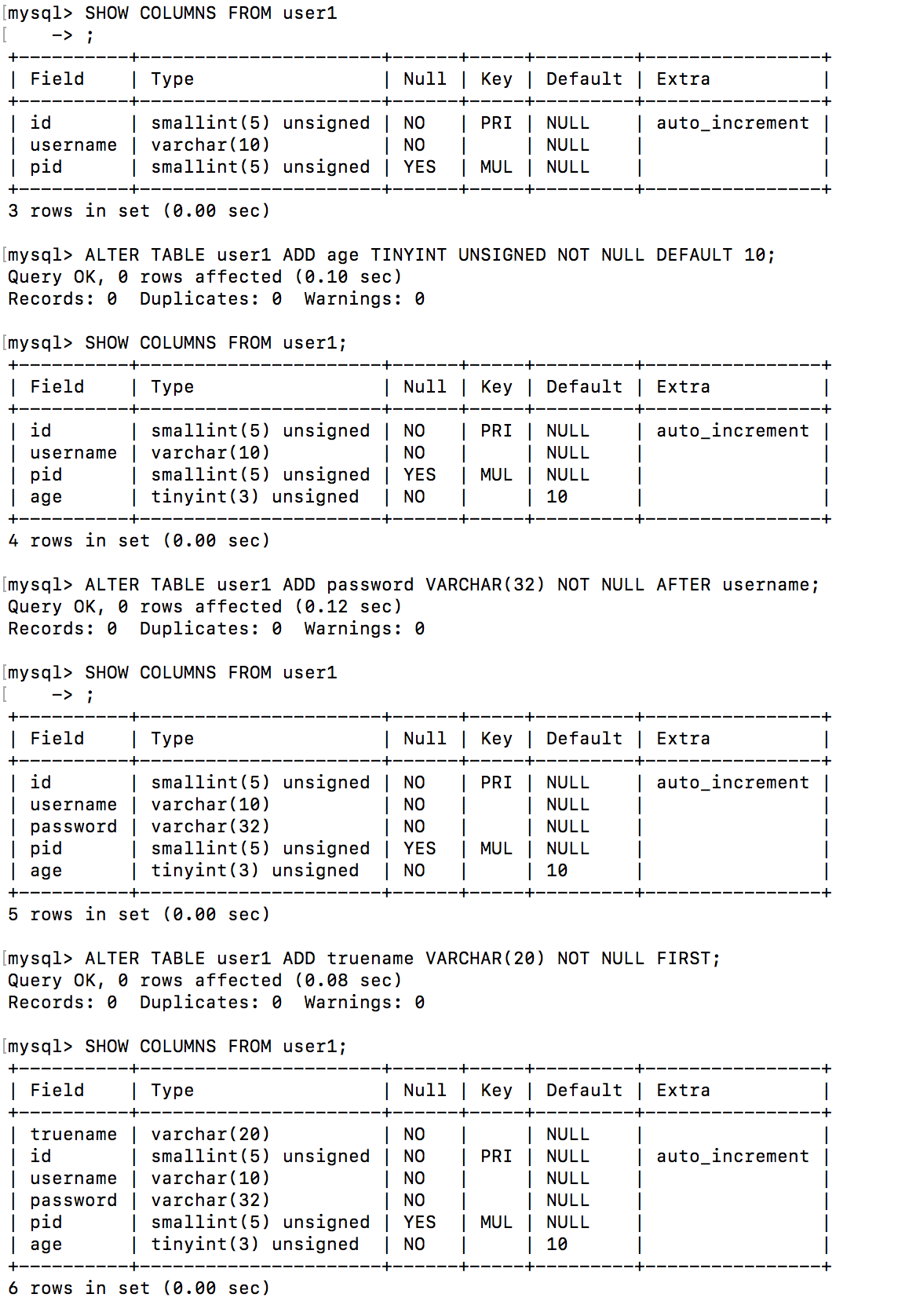 修改mysql的unique约束 mysql如何修改约束_插入列