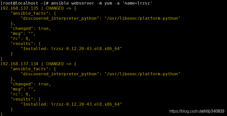 ansible 好处 ansible 入门_linux_32