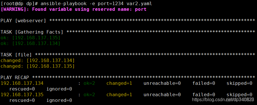 ansible 好处 ansible 入门_ansible 好处_53