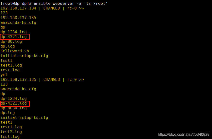 ansible 好处 ansible 入门_nginx_56