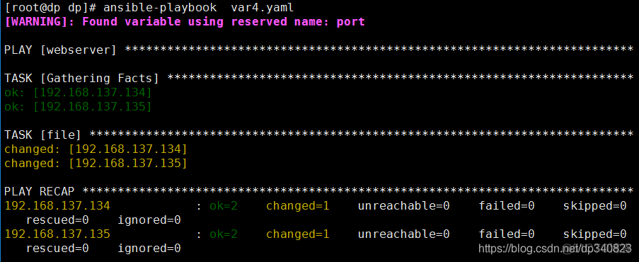 ansible 好处 ansible 入门_linux_57