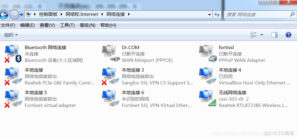 resp 连不上虚拟机 vmare 无法连接到虚拟机_VMware_05