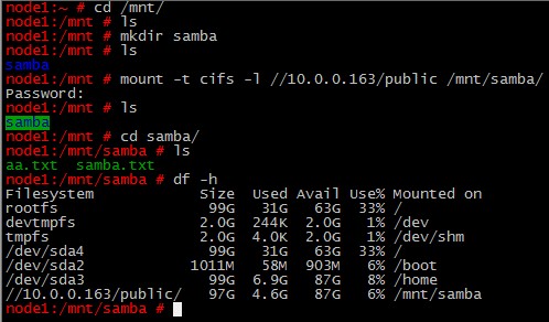 samba 文件共享 samba文件共享服务实训_Server_41