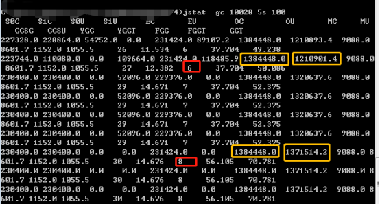 java 远程调用打印机打印 java监控打印机_java_04