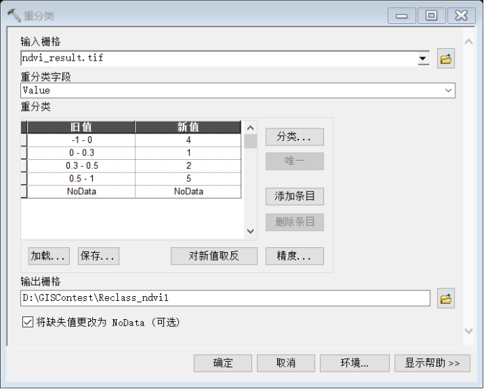 dolphinscheduler使用java dolphin imaging教程_数据_30