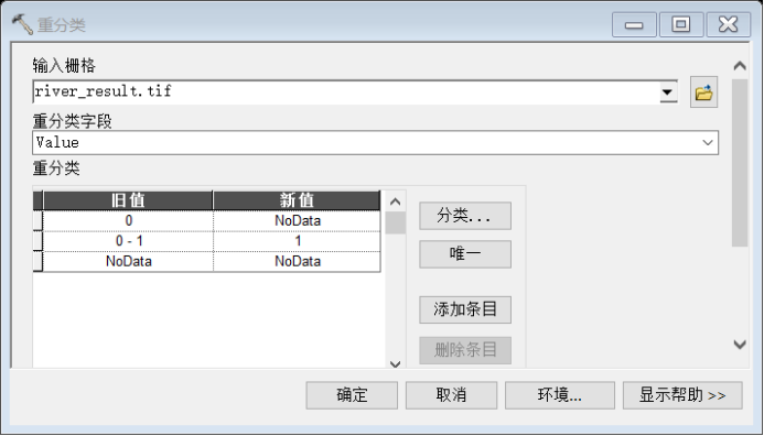 dolphinscheduler使用java dolphin imaging教程_栅格_38