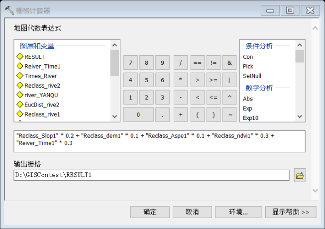 dolphinscheduler使用java dolphin imaging教程_数据_53