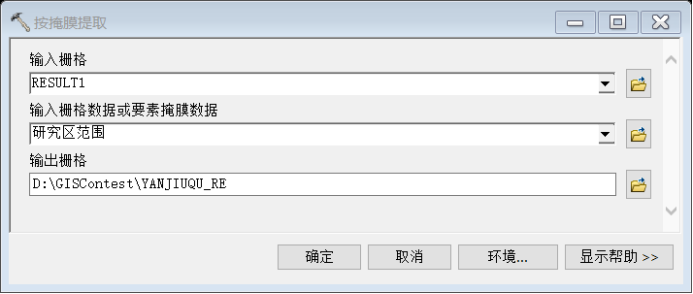 dolphinscheduler使用java dolphin imaging教程_数据_56