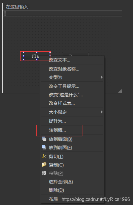 qt音乐播放器搜索引擎 qt音乐播放器界面_音乐播放_10