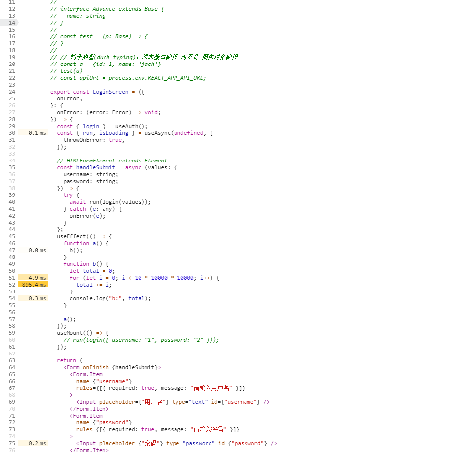 ck的PreparedStatement设置Date ck performance,ck的PreparedStatement设置Date ck performance_主线程_05,第5张