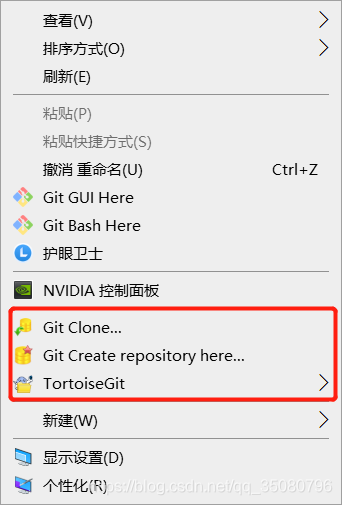 gitlab GUI可视化操作 git可视化软件_git_08