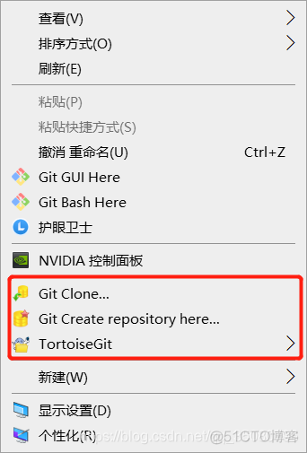 gitlab GUI可视化操作 git可视化软件_git_08