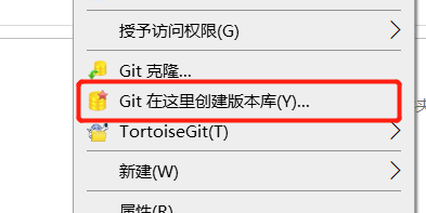 gitlab GUI可视化操作 git可视化软件_暂存区_13