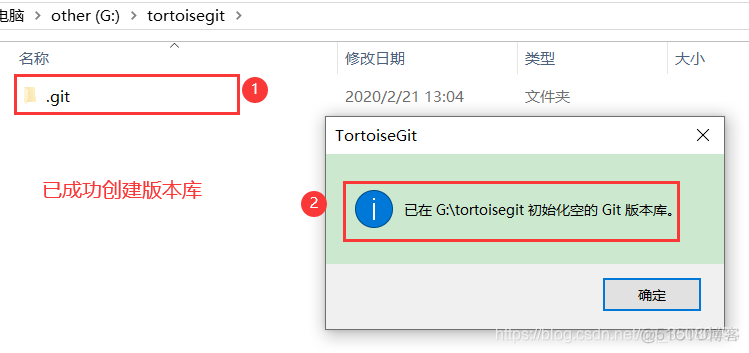 gitlab GUI可视化操作 git可视化软件_git_15