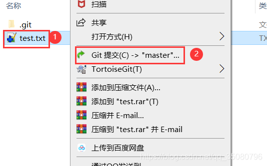 gitlab GUI可视化操作 git可视化软件_暂存区_21