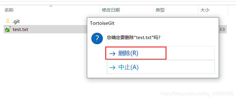 gitlab GUI可视化操作 git可视化软件_git_38