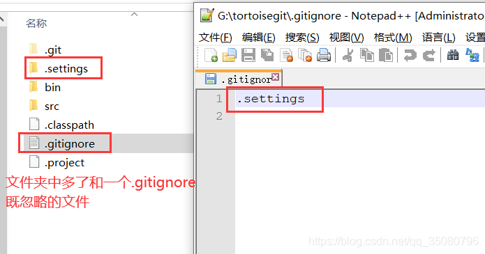 gitlab GUI可视化操作 git可视化软件_git_47