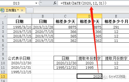 Timestamp 日期减一天 日期函数减一天_减一天 日期函数_10