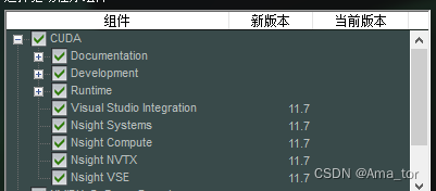 CUDA GPU的计算能力 cuda显卡算力_java_10