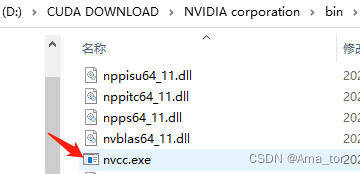 CUDA GPU的计算能力 cuda显卡算力_java_14